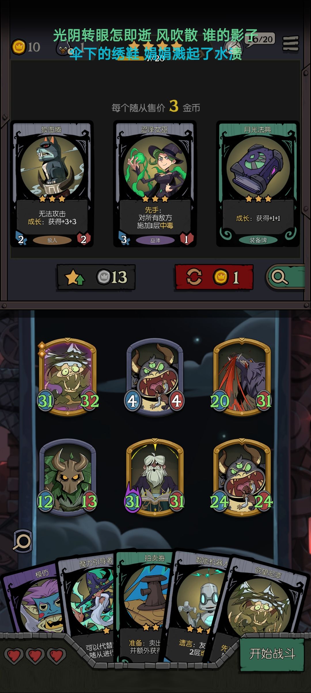 虽然应该没什么人玩单机战棋 2