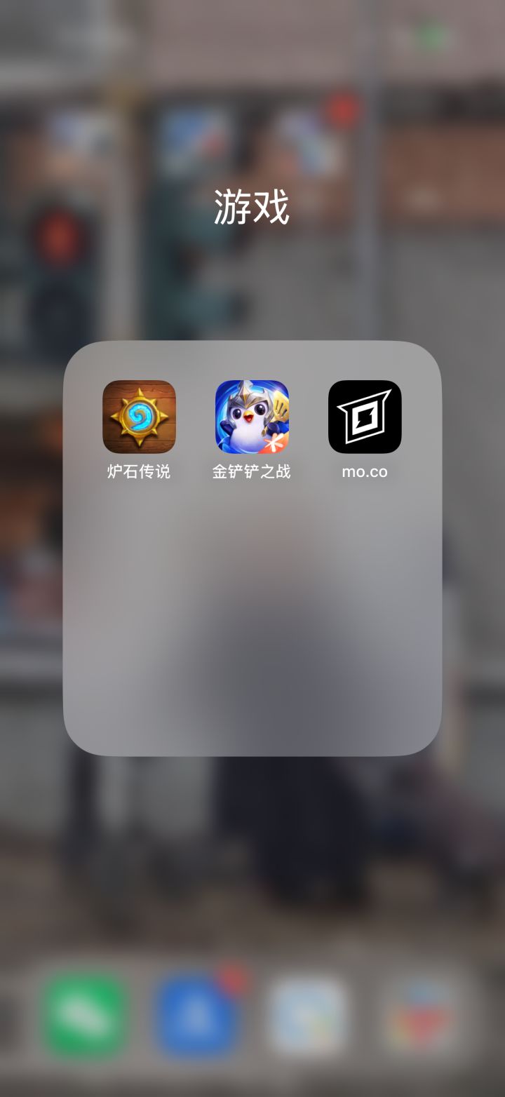 moco简谈截图