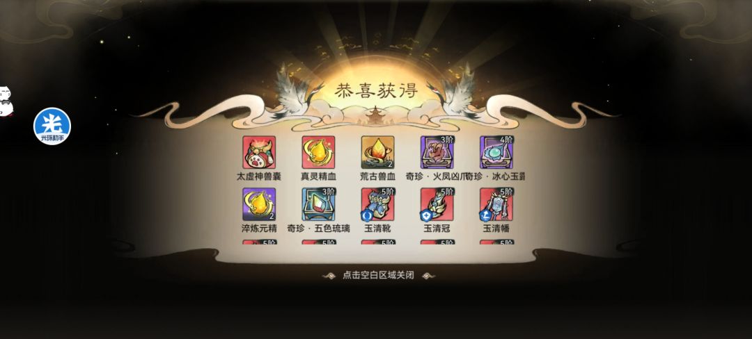 何须浅碧深红色,自是花中第一流 1