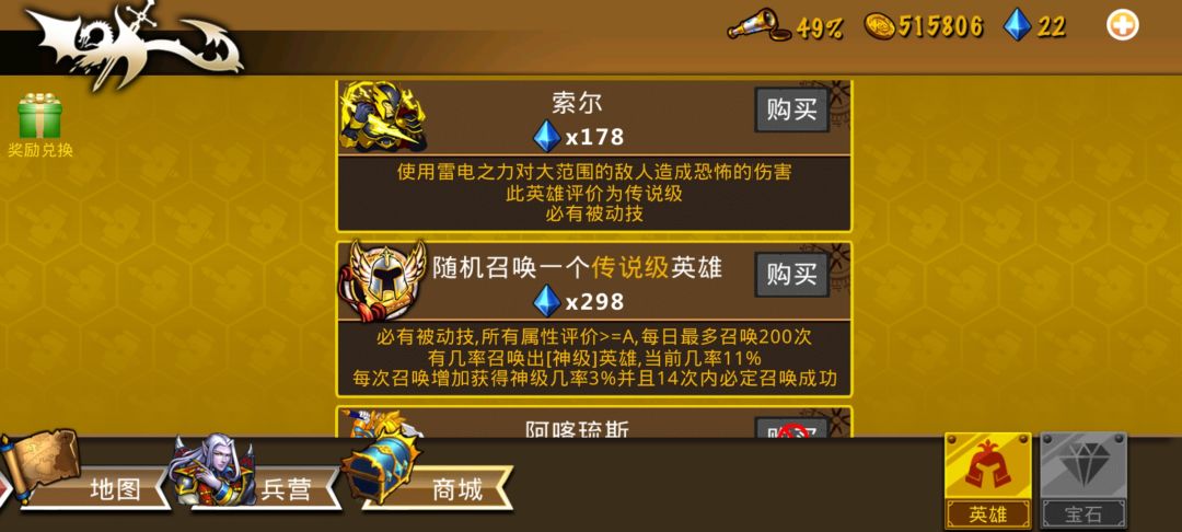 精彩截图分享 2026-1-29 1