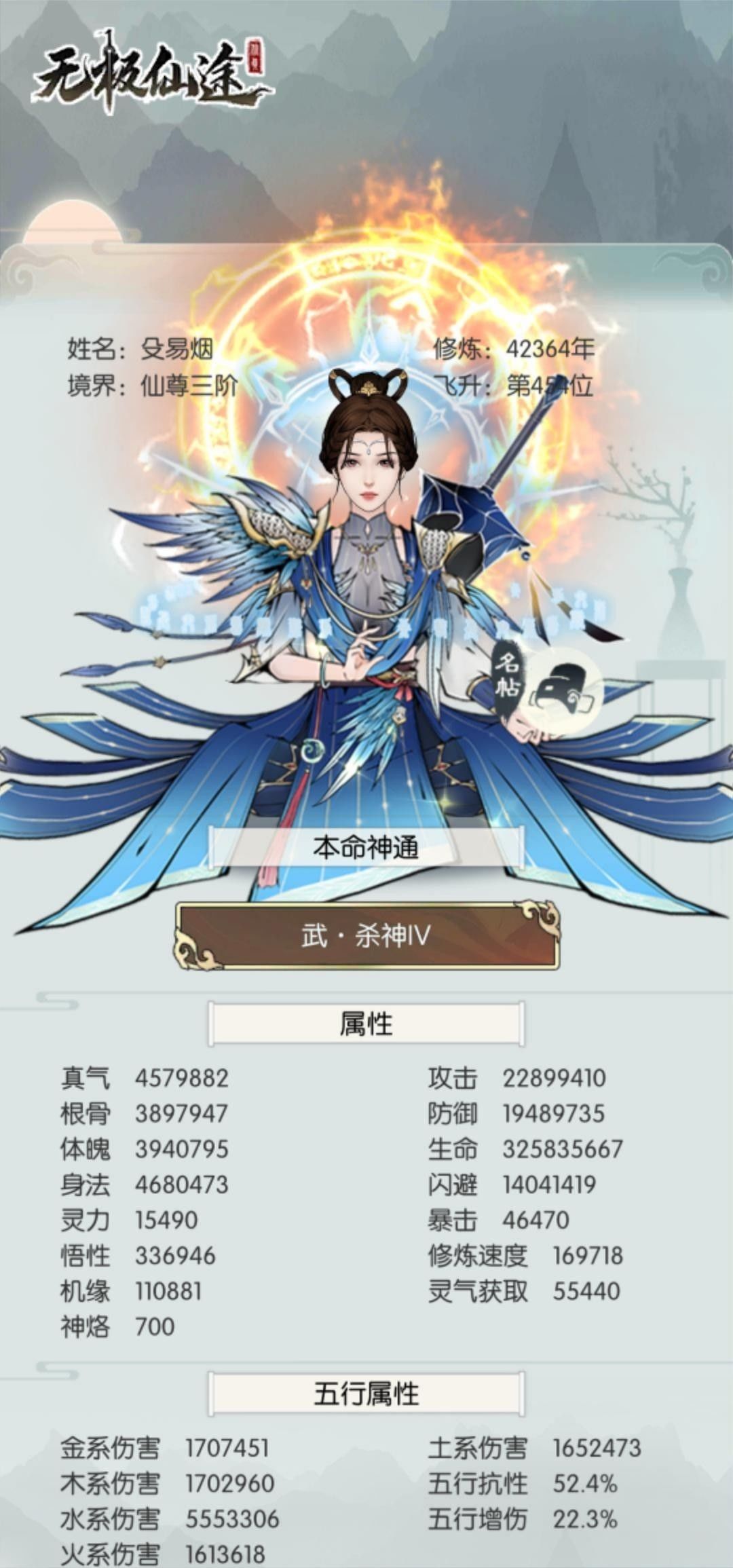 继续努力 2
