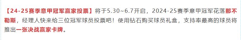 策划还在等什么? 1