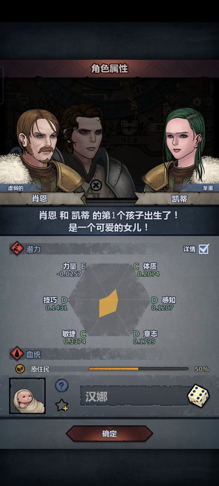 随手一截截图