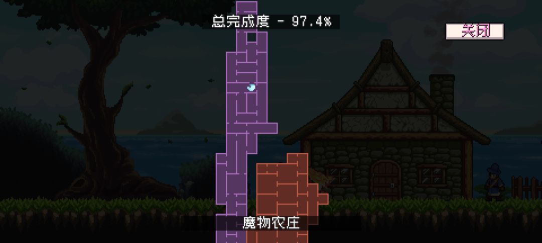 求助我还有哪没去 1