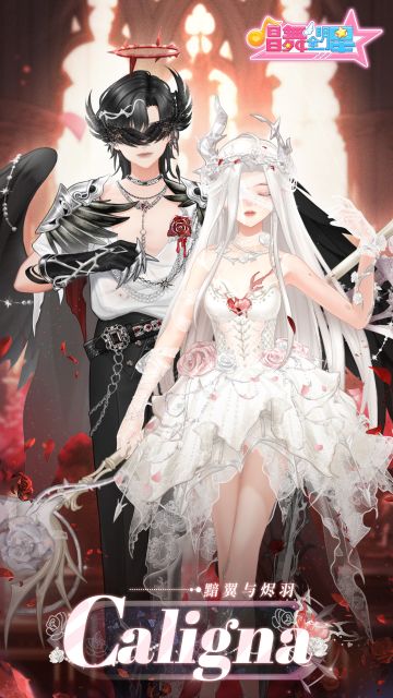 唱舞新装 | 本周壁纸来咯来咯