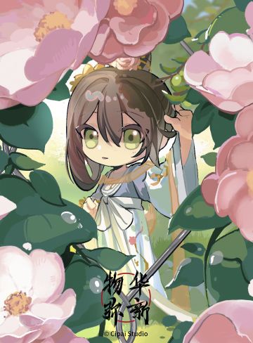 物华弥新｜今日芒种，相伴自然。