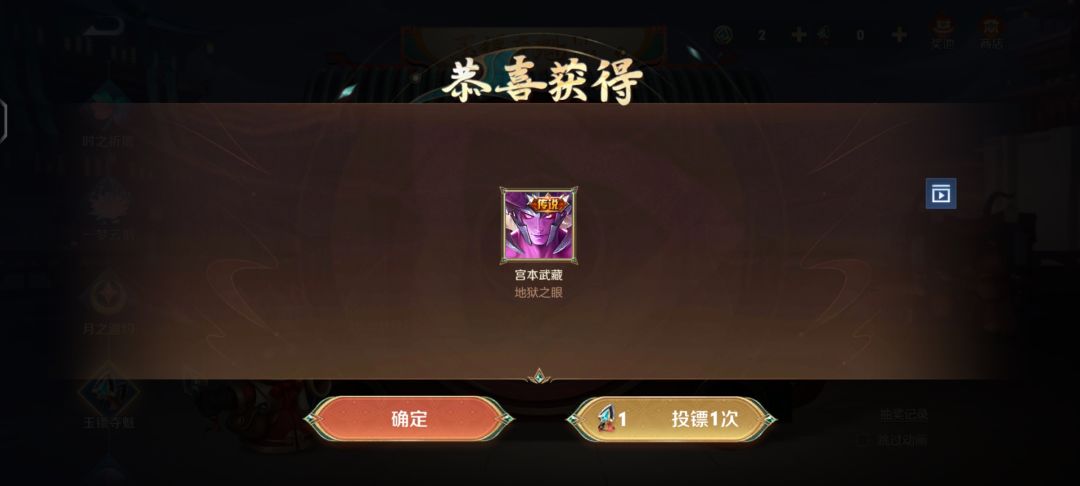 🙃 1
