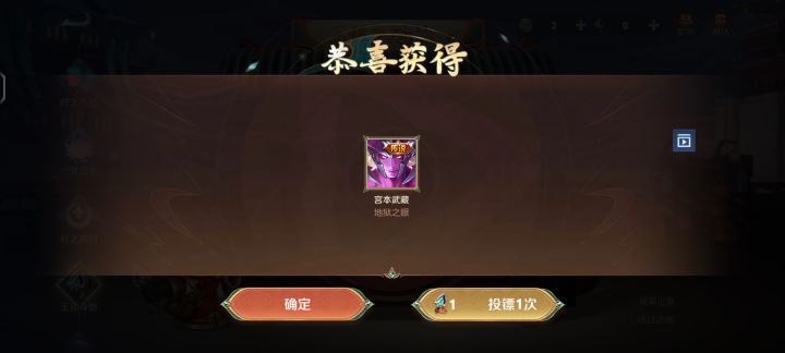 🙃截图