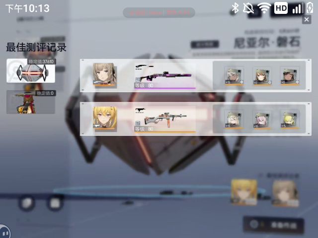 没招了。。。 1