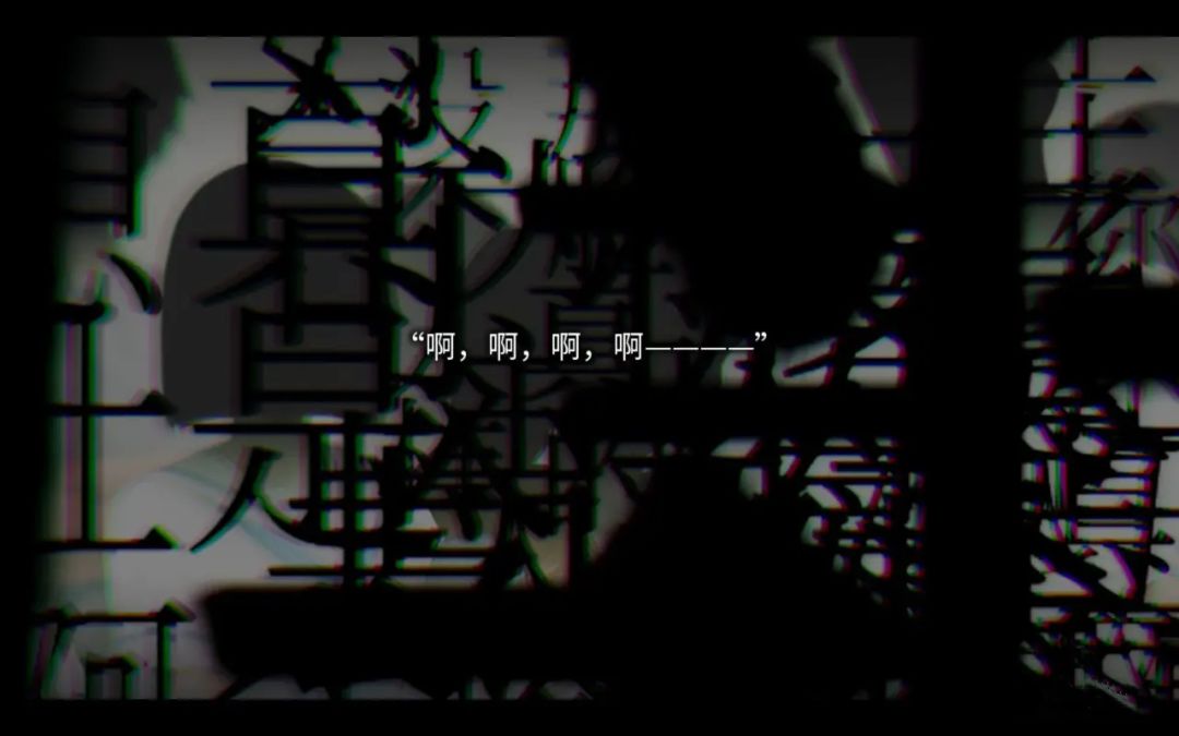 低头来自文字的窒息,抬头满是文字的恶意 3