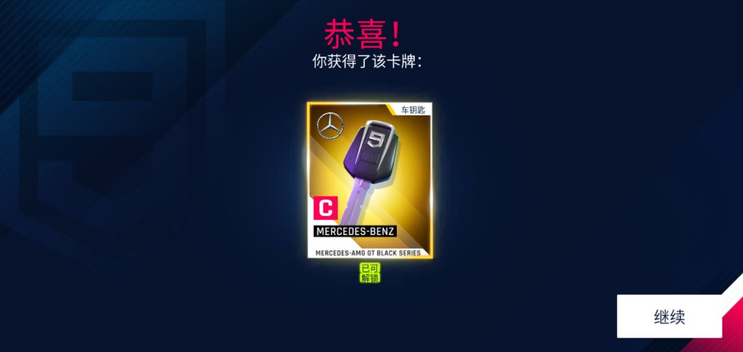 爆率真的高 1