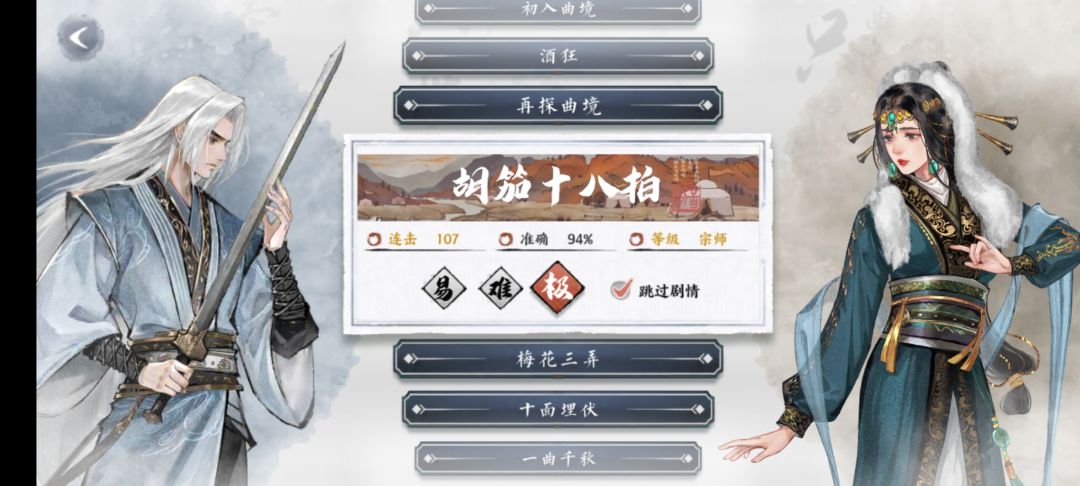 动态图片 4