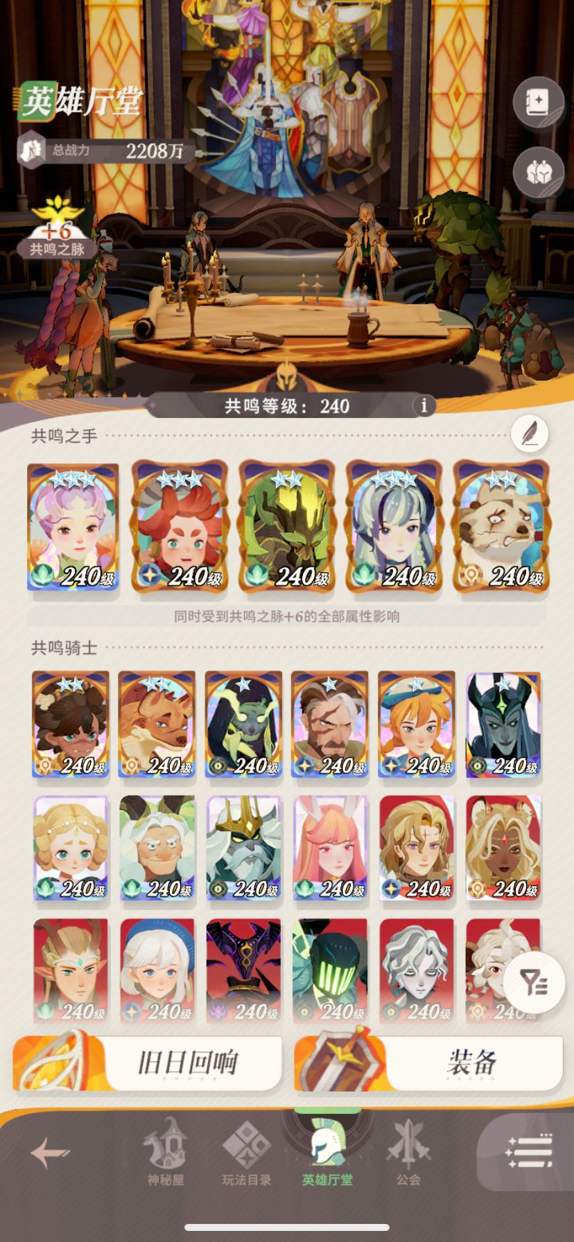 最后一张老师是不打算给我了是吧 1