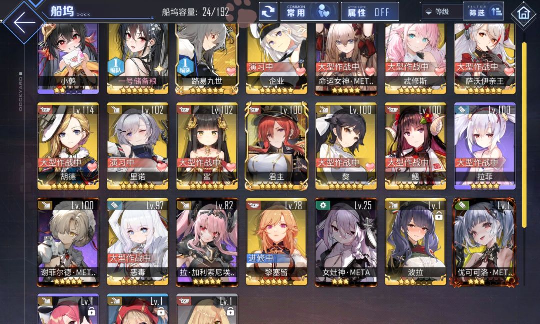 四百魔方一个彩船,很便宜,可是我没有 2