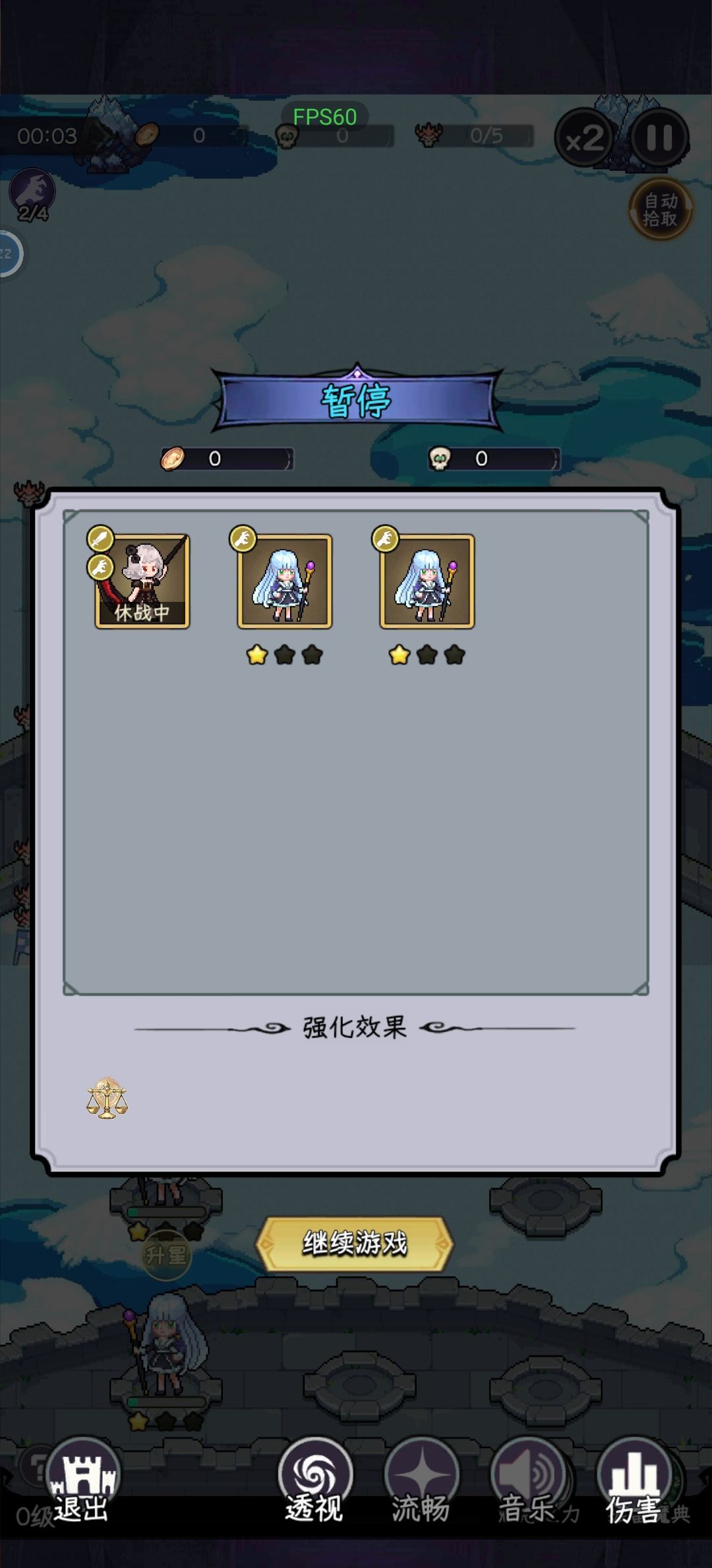 这是咋回事? 1