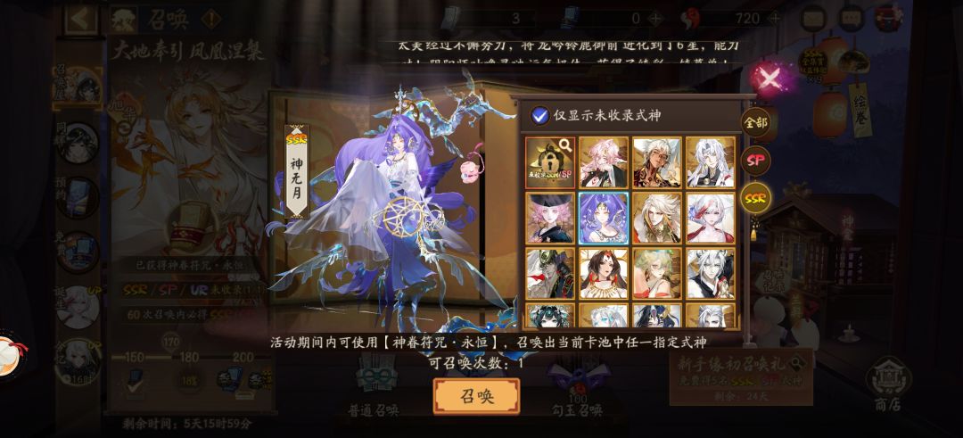 动态图片 4