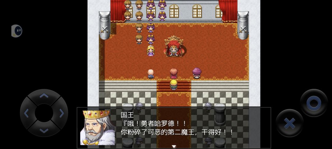 泪目 2