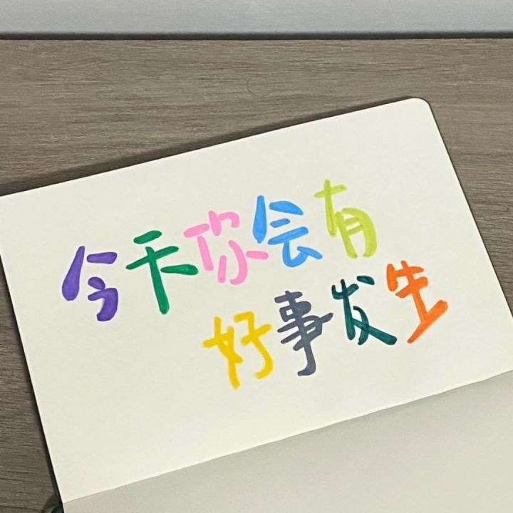 有没有人已经跑出圈外的？不会出现野生女娲的能不能让我投胎过去？我可以自己再跑一两辈子。谢谢🙏截图