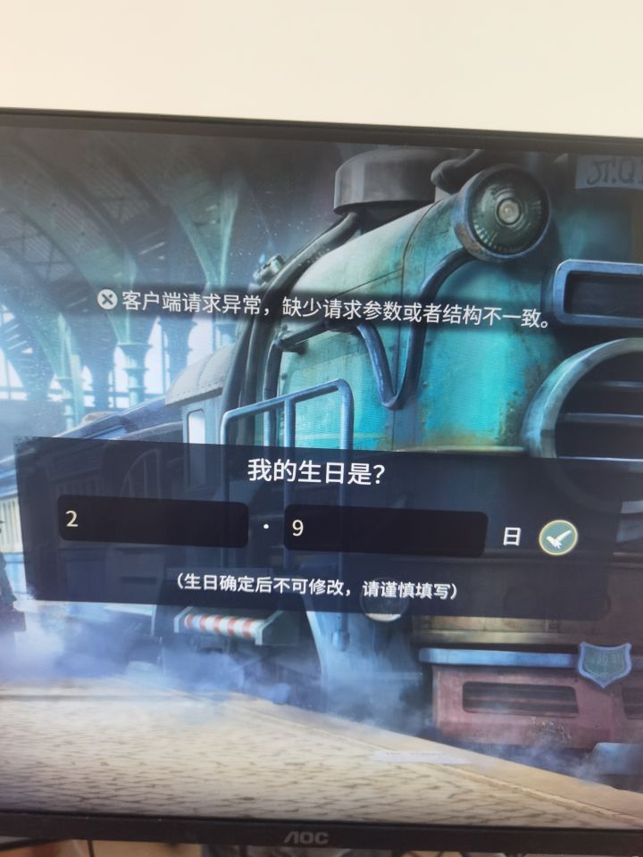 这就是你们的测试？截图