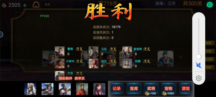 零输出也能赢😄😄[表情_大笑][表情_大笑][表情_大笑]截图