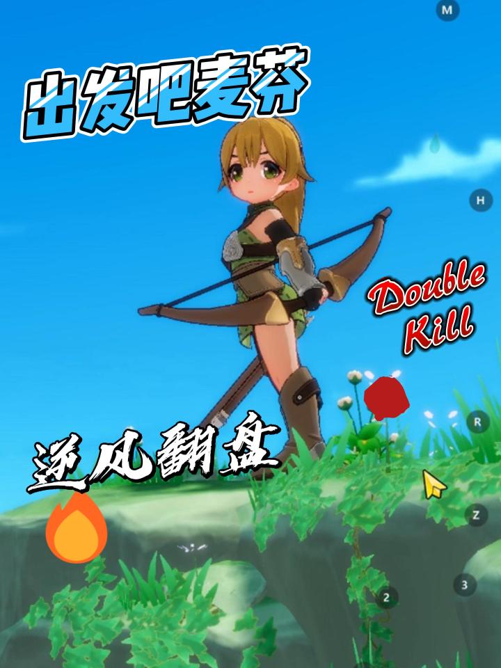 出发吧麦芬一款休闲放置挂机游戏,不信就来试试。截图