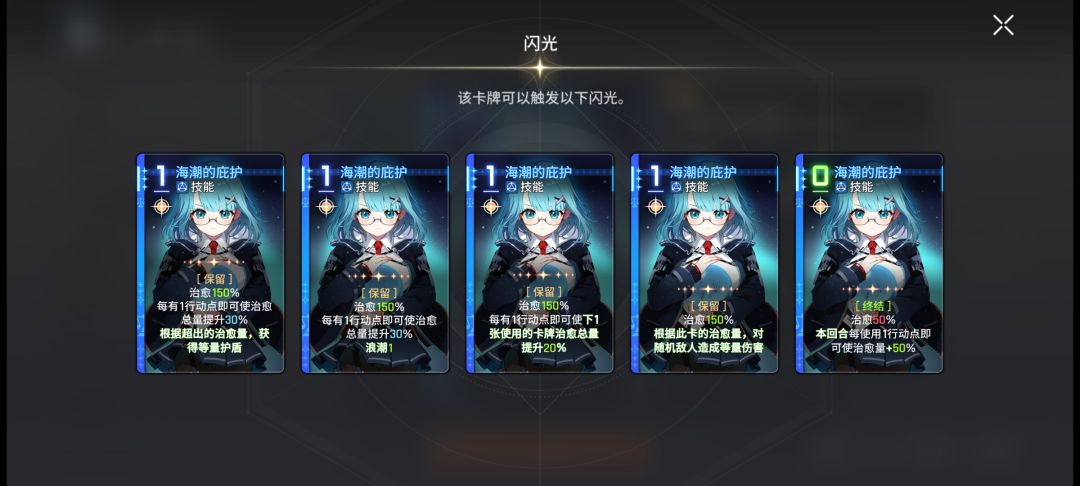 求问 1