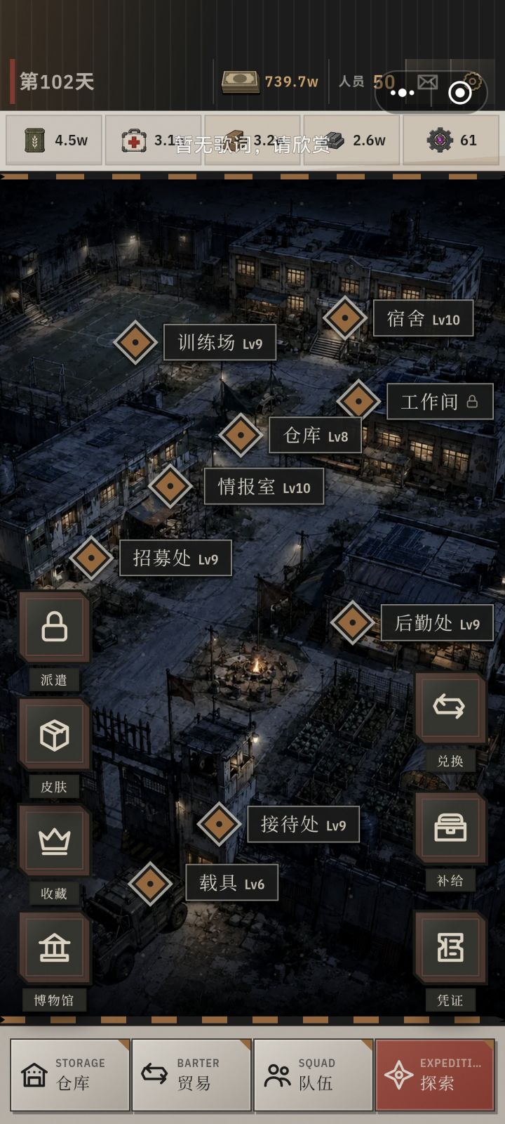 强化碳纤维板在哪里啊截图
