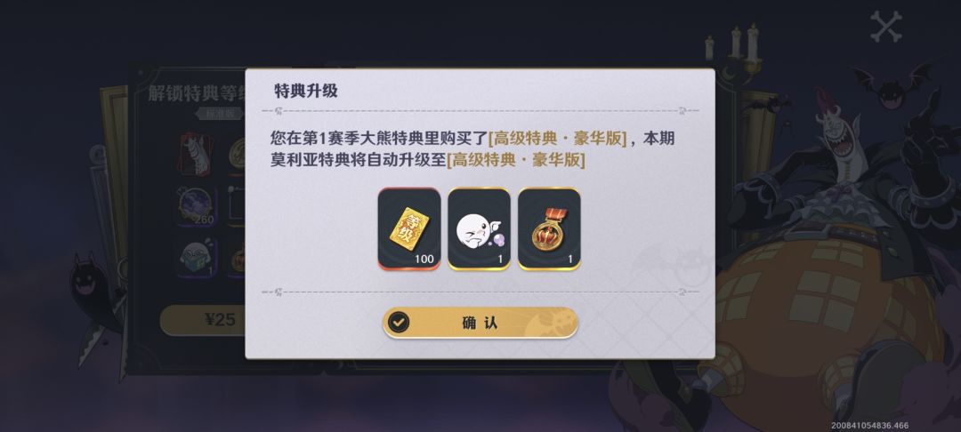非常恐怖的一集魔方你无敌了 1