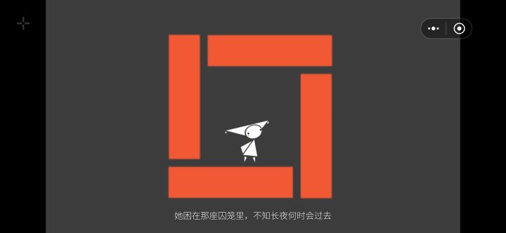 第一次玩有关这种类型的游戏,其实刚开始是因为他的标题,双相,然后是游戏的过程,因为我觉得非常有趣,所以希望左右继续做这种类型,我感觉这种让我感觉非常有趣截图