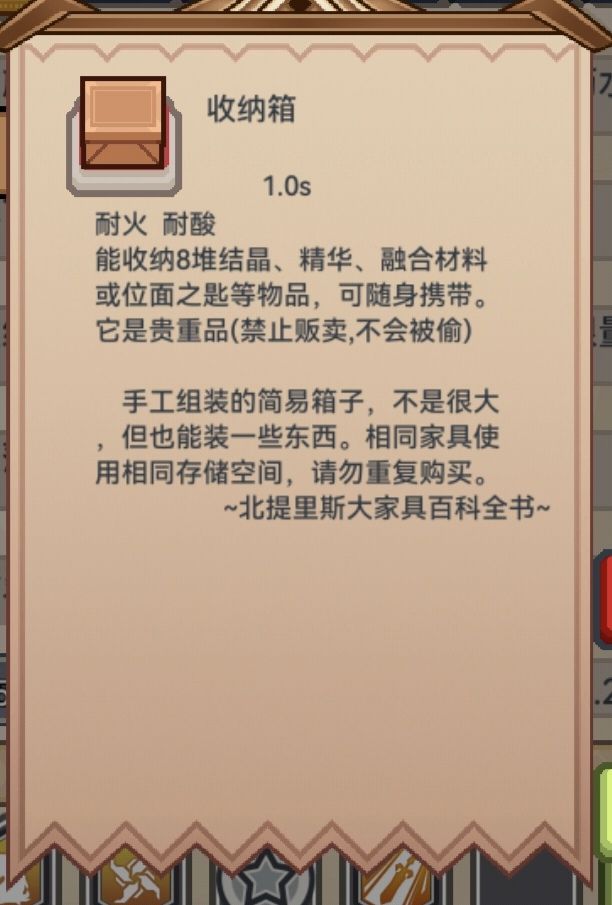 这是脑子打结了? 1