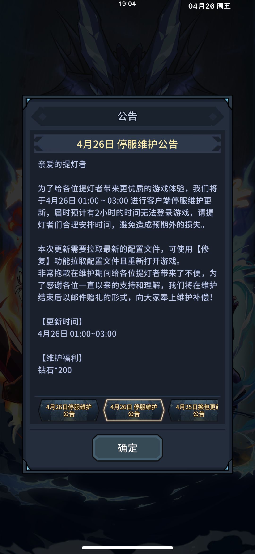 可不可以人性化点? 2