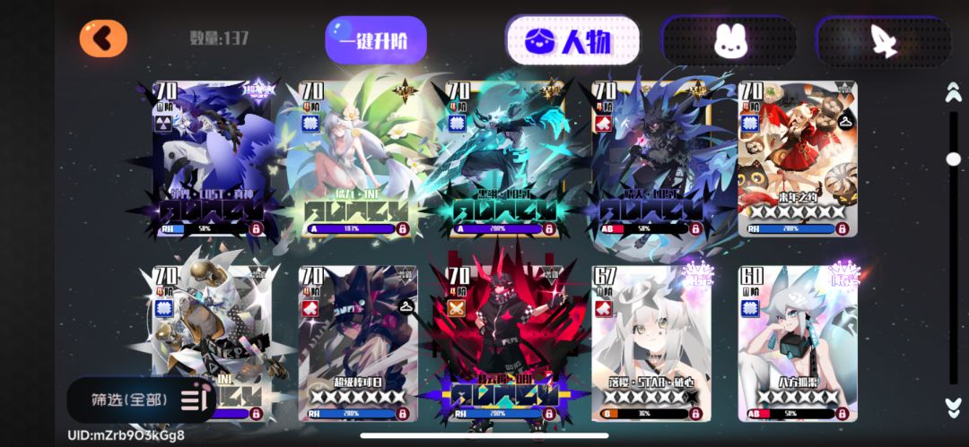 求大佬指点 3