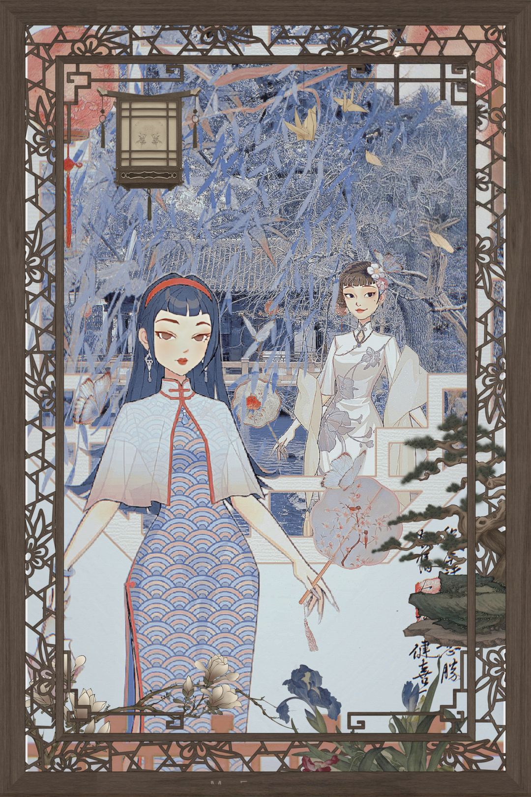 江南好,风景旧曾谙,能不忆江南? 1