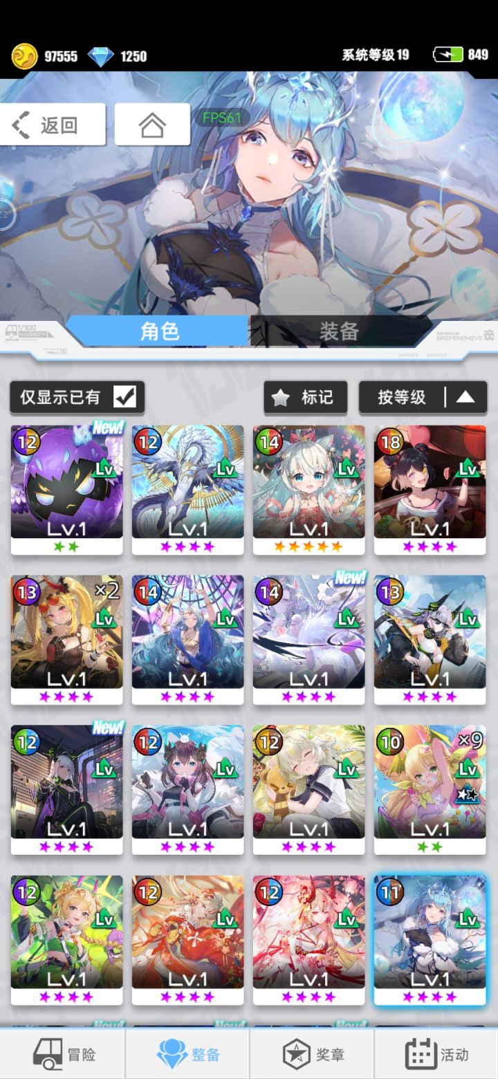 大佬们我这些牌还能组成啥流派啊？截图