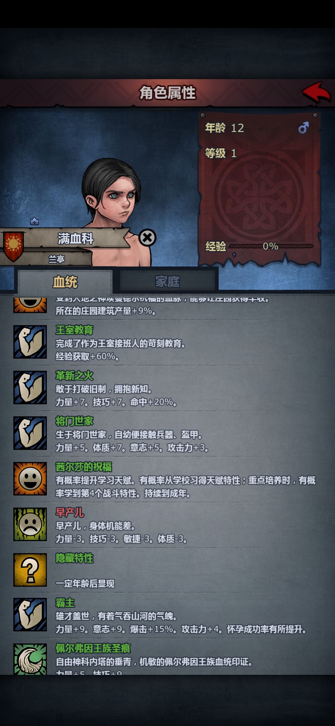 现在这么能学? 1