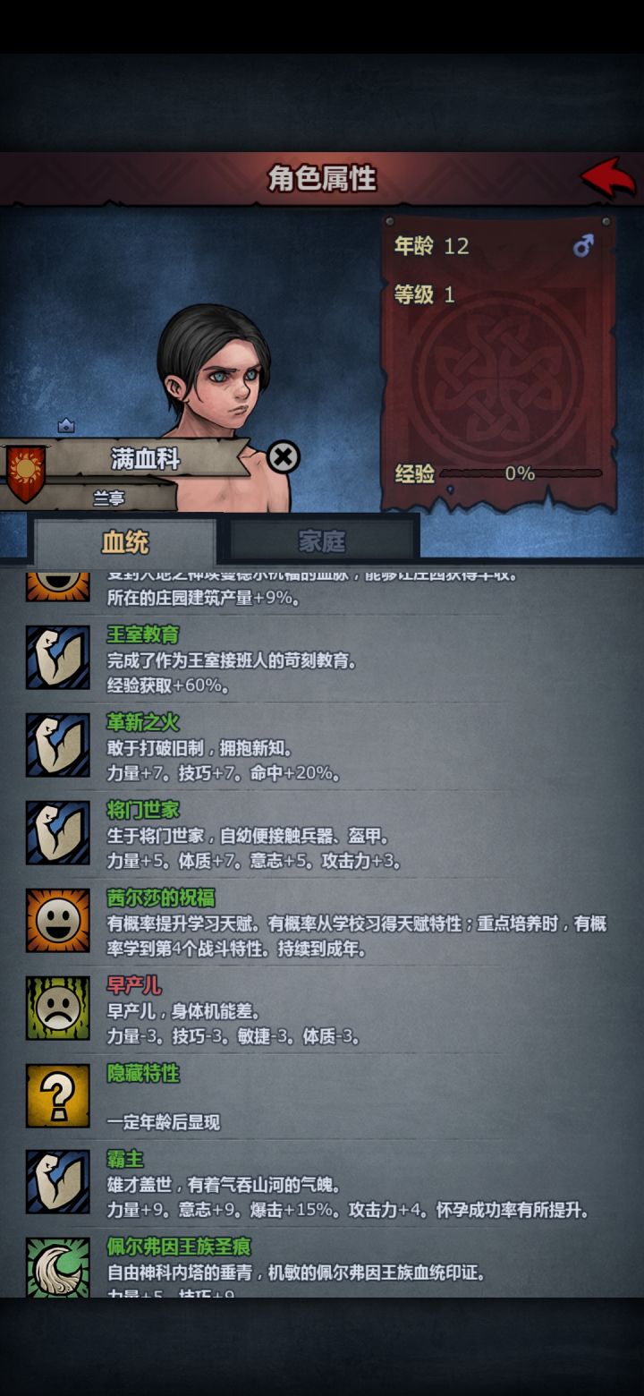 现在这么能学?截图
