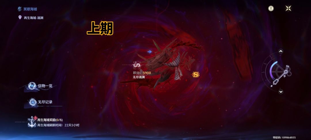 好库洛! 1