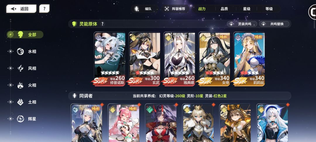 关服了,就这样吧 2