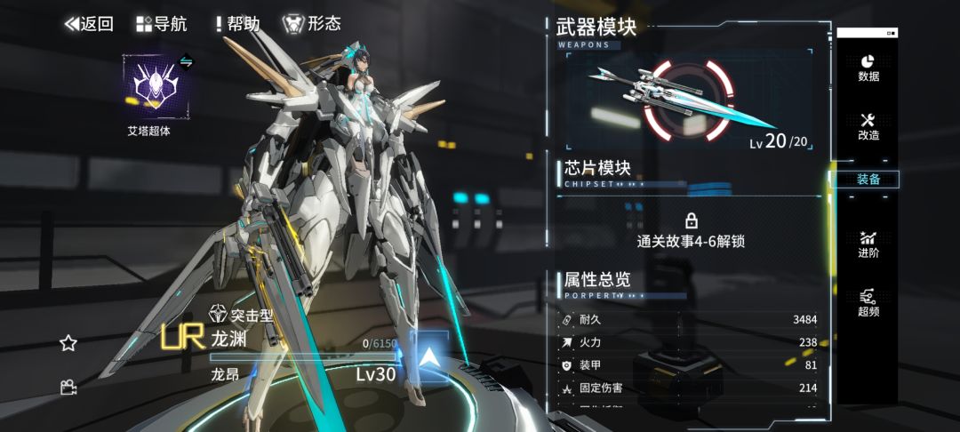 直接毕业了吗?? 2
