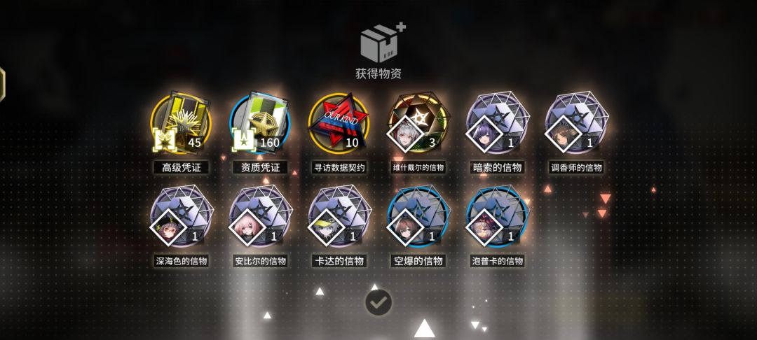 哈哈哈哈哈哈哈哈哈哈哈哈哈哈哈哈 3