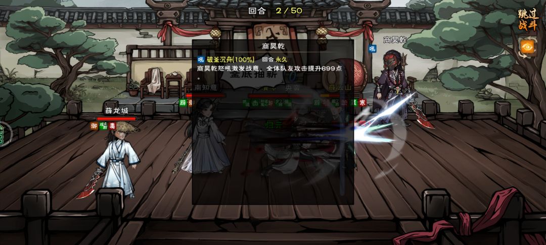 时隔半年回归 5