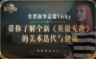 万人终极测试即将于3月7日开启！