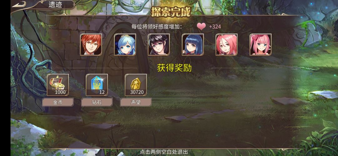 38钻 2