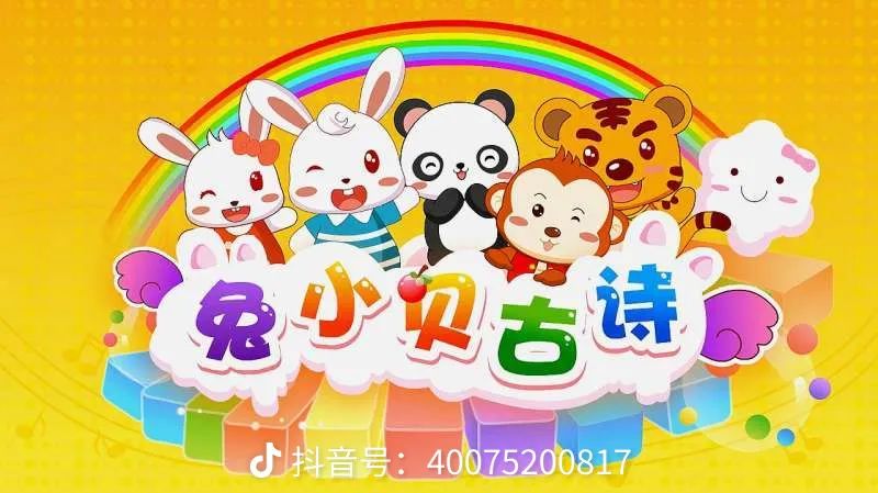 哈哈哈哈哈哈哈哈哈哈哈哈哈哈哈哈哈哈哈哈 14