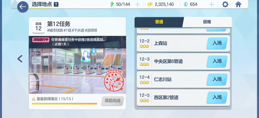 这游戏挺适合我的,等公测 2