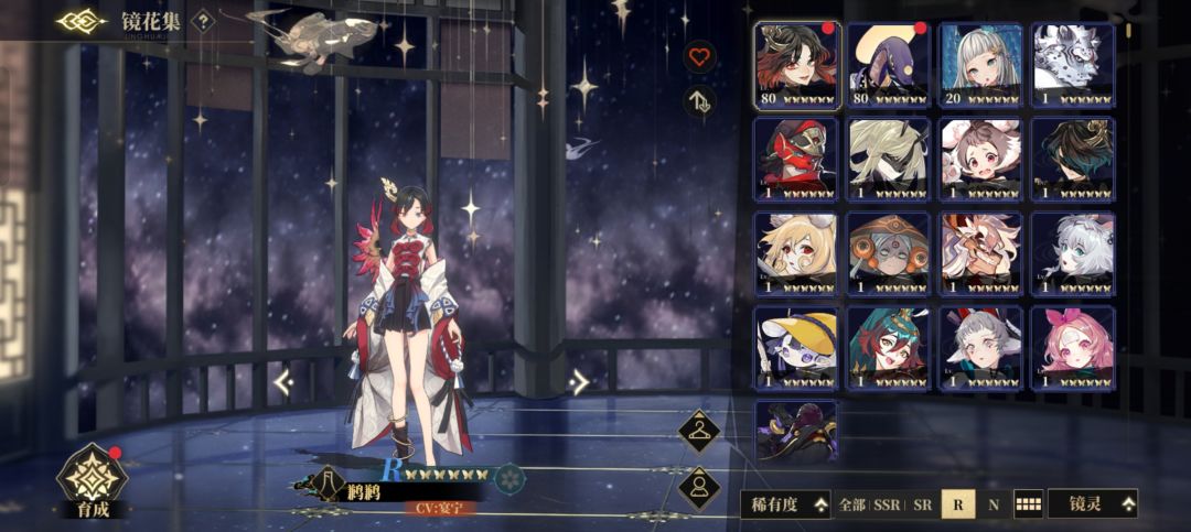 满碟牛光父羲诸 3