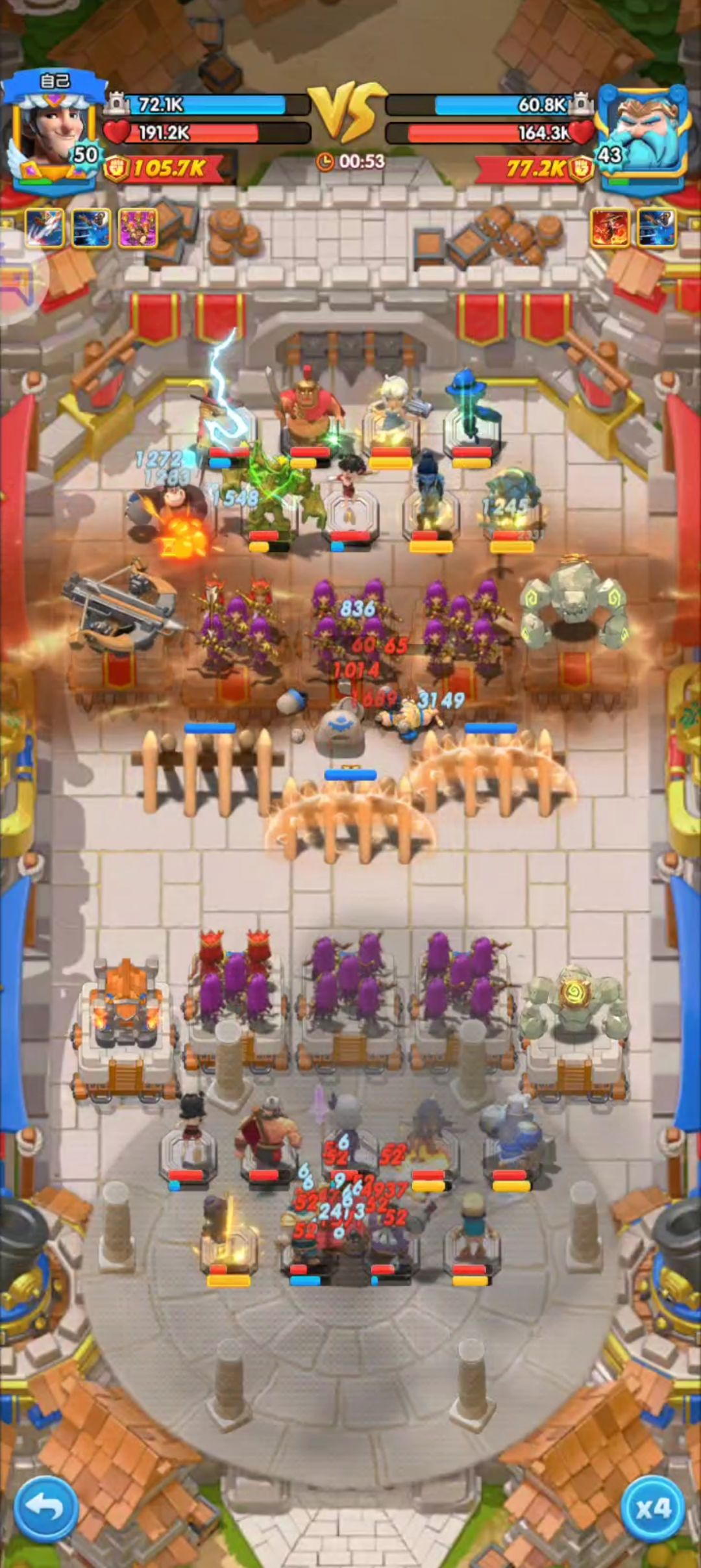入坑必看,看了不后悔 5