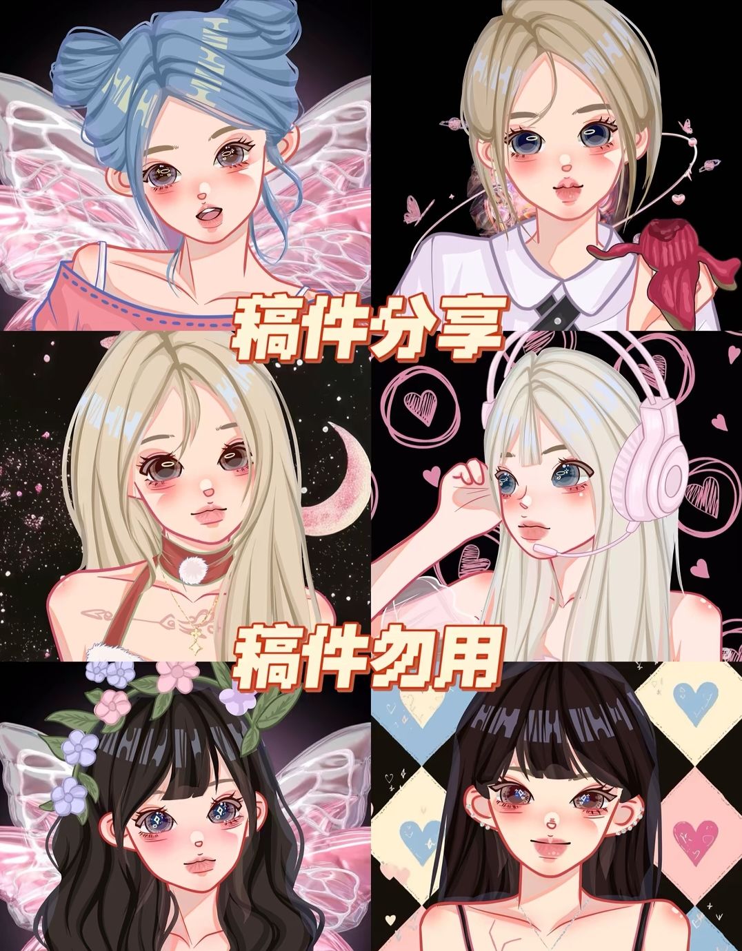 动态图片 1