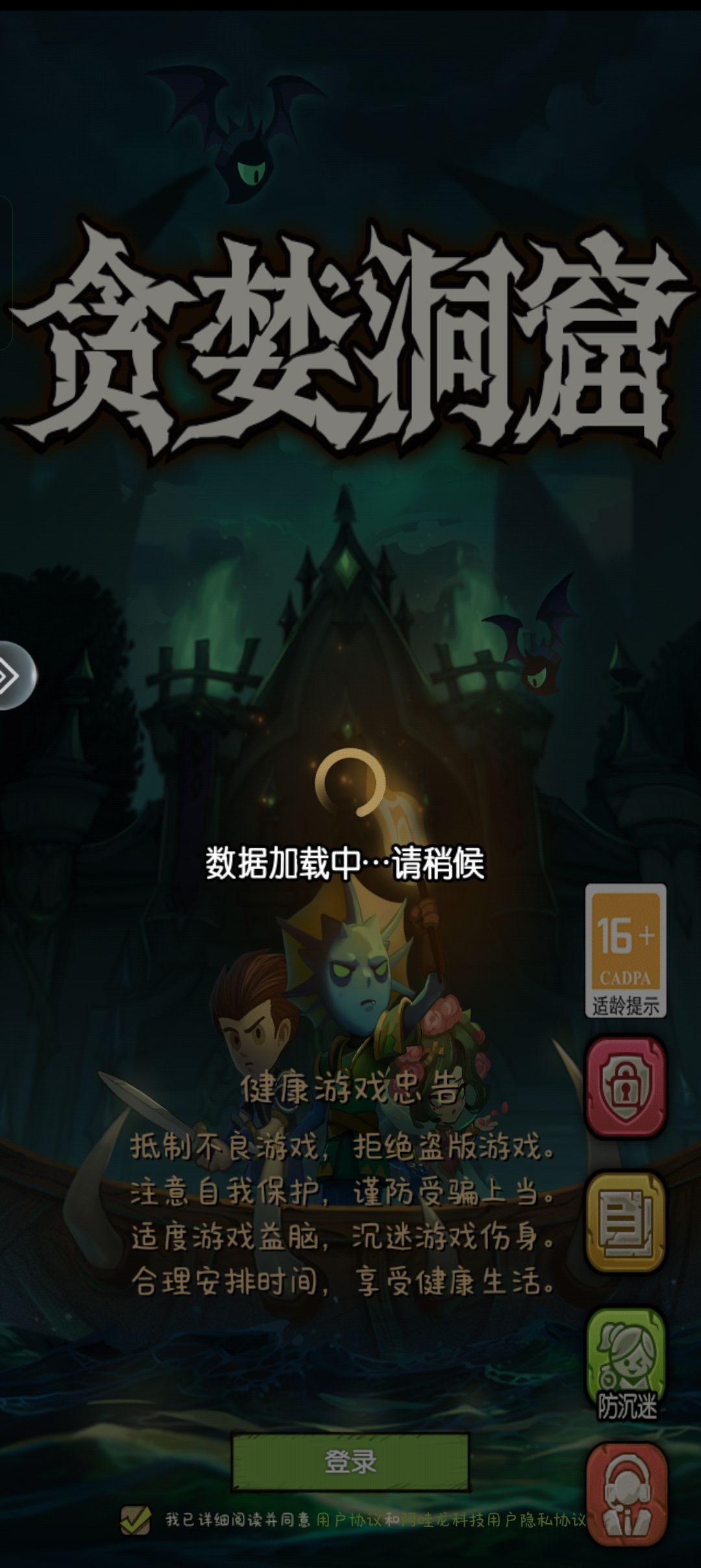 求助 1