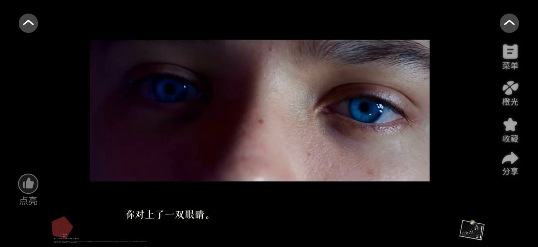 推荐失语症 2
